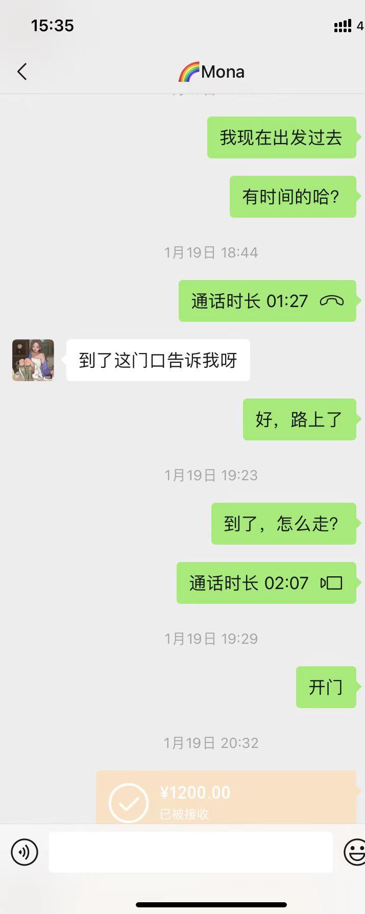 1e6e938e29bc6c1e3b2a044fcf986df9.jpg